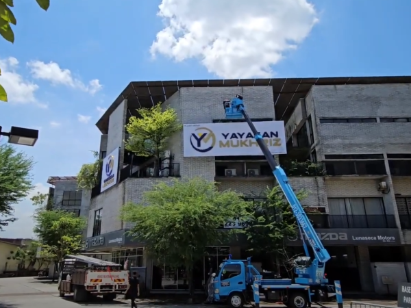 Papan Tanda Yayasan Mukhriz